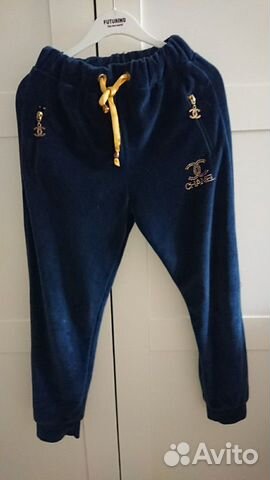 Костюм спортивный велюровый Костюм спортивный велюровый