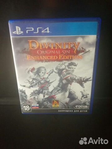 Divinity для PS4, обмен