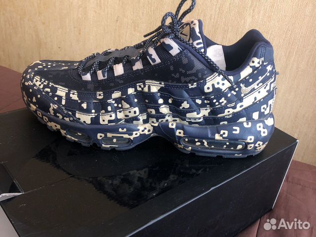 Nike 95 x Cav Empt