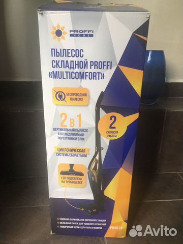 Пылесос ph8874 Пылесос ph8874