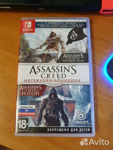 Игра Nintendo switch assassins creed black flag
