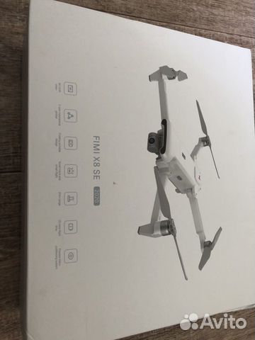 Xiaomi Fimi x8 SE 2020 Xiaomi Fimi x8 SE 2020