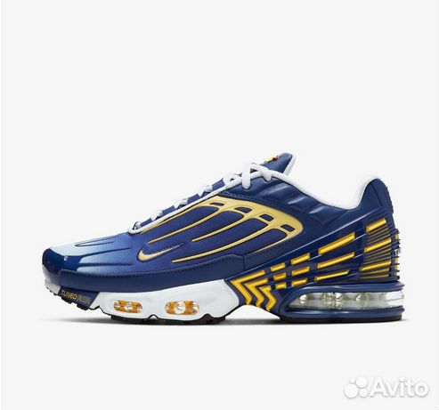 Nike Air MAX plus 3