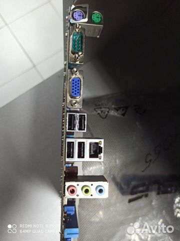 Материнская плата GA-A55-DS2AMD