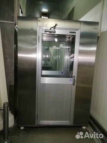 Санпропускник Санпропускник
