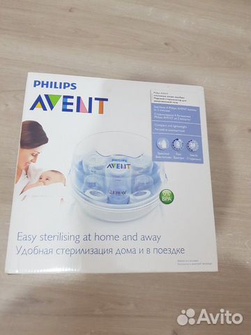 Стерилизатор avent Стерилизатор avent