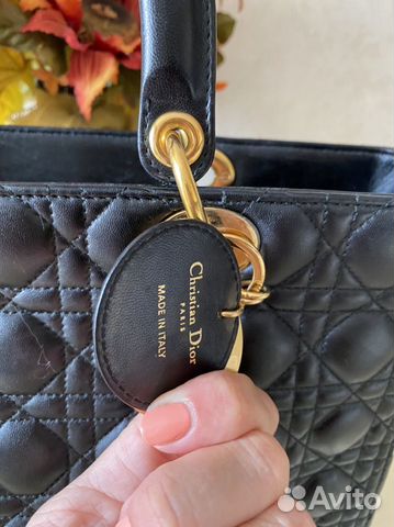 Сумка Christian Dior