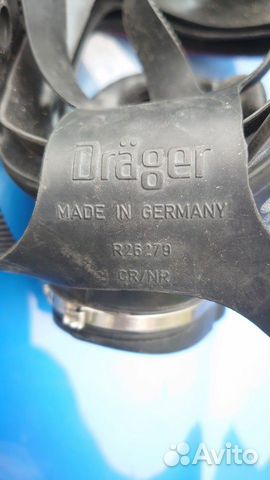 Маска Drager Германия