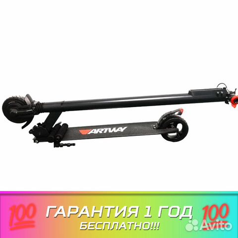 Электросамокат artway AM 6.0