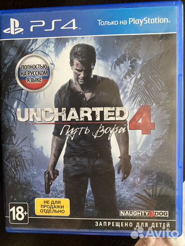 Uncharted 4 на PS4 Uncharted 4 на PS4