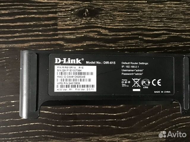 D-Link/ DIR-615 Беспроводной маршрутизатор D-Link/ DIR-615 Беспроводной маршрутизатор