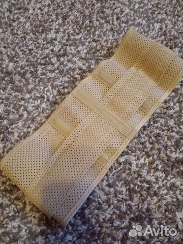 Бандаж для беременных