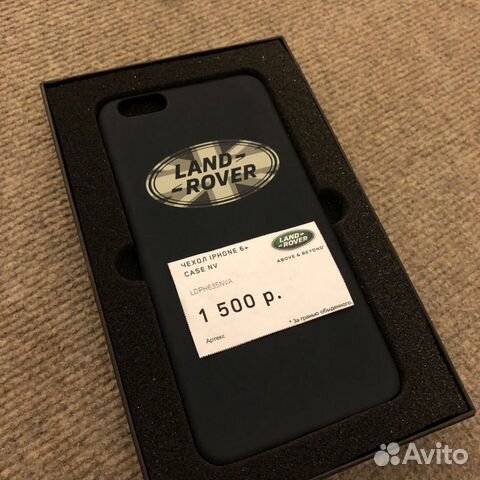 Чехол iPhone 6 + Plus Land Rover