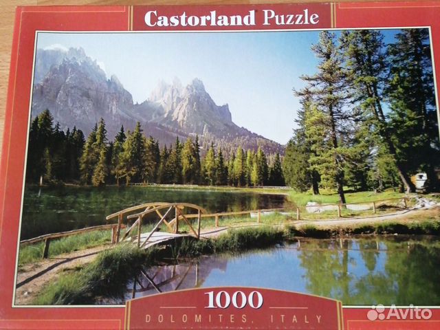 Пазлы 1000