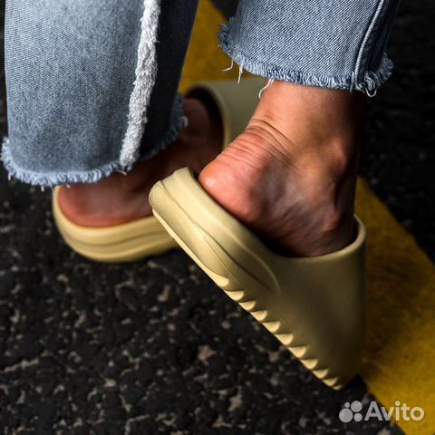 Adidas Yeezy Boost Slide Adidas Yeezy Boost Slide