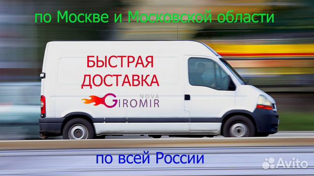 Камера 12 дюймов для электросамоката Камера 12 дюймов для электросамоката