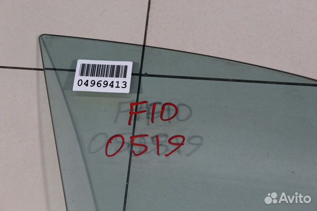 Стекло двери передней правой BMW 5 F10 F11 Стекло двери передней правой BMW 5 F10 F11