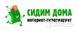 Водитель категории B, C