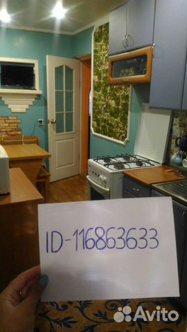 1-к квартира, 30 м², 1/1 эт.