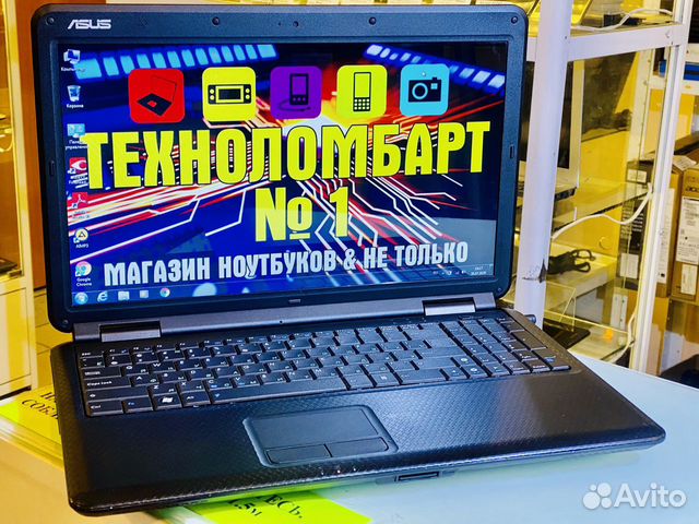 Купить Ноутбук Асус На Авито В Челябинске