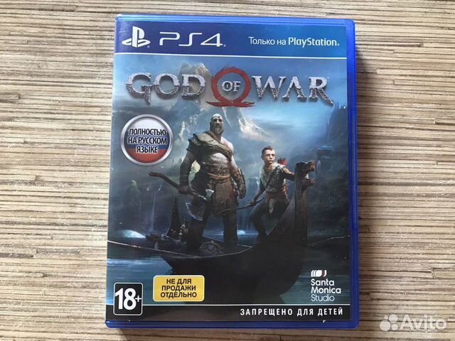 Новая Игра Год Оф Вар