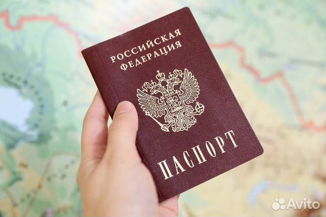 Сделать Фото На Паспорт Севастополь