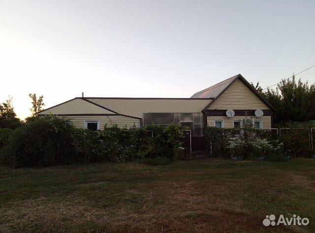 Станица Старолеушковская Краснодарского Края Купить Дом