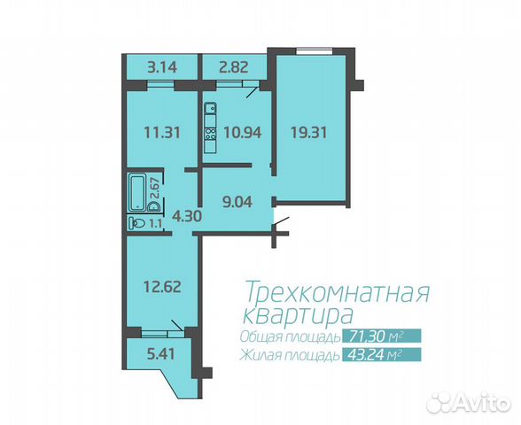 купить 3-комнатную Архангельск