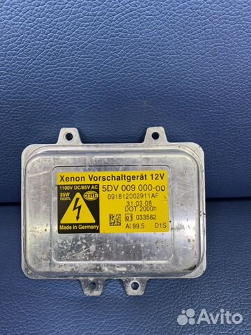 Блок розжига ксенона BMW E series