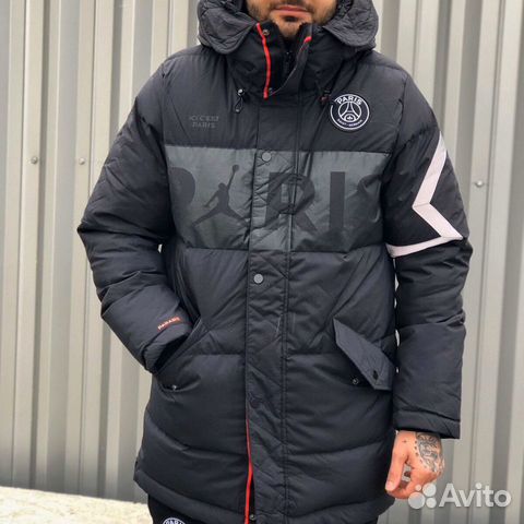psg parka jordan