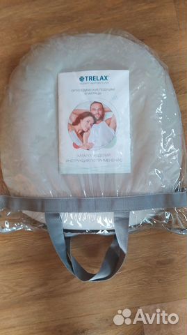 Подушка артопедическая