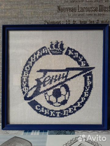 Вышивка крестом