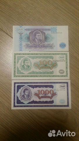Билеты ммм (пресс) UNC