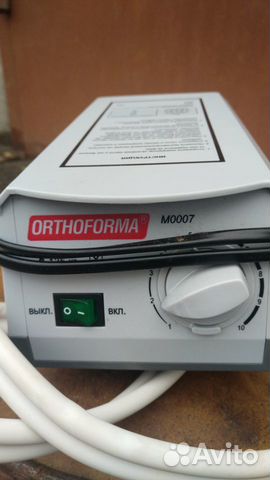 Матрас противопролежневый