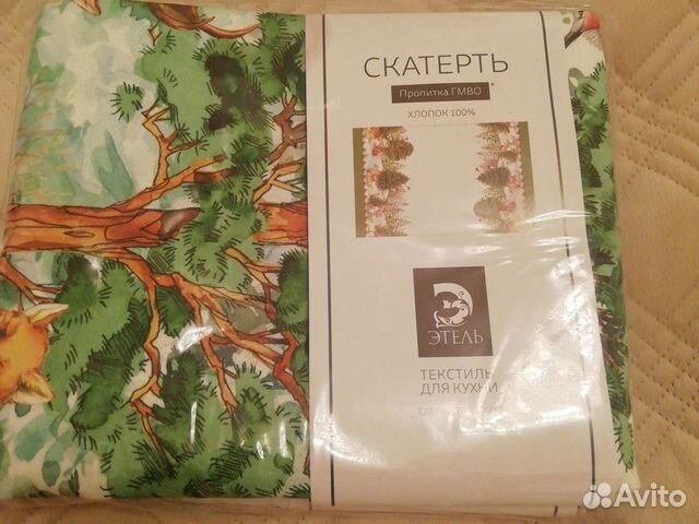 Скатерть Этель Новогодний Лес Скатерть Этель Новогодний Лес
