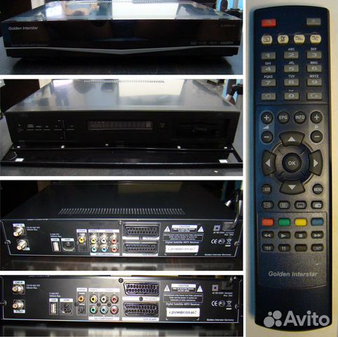 Ресивер GI-S900CI HD