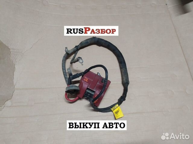 Силовой провод клемма Шевроле Кобальт