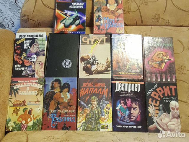 Романы,детективы,фантастика