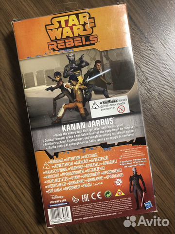disney hasbro star wars