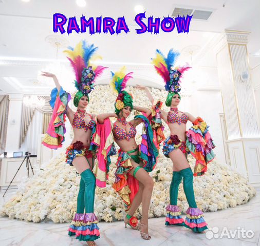 Шоу Балет, Кубинские, Латинские, Цыганские танцы