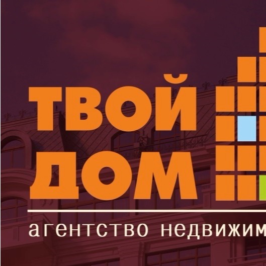 Купить Квартиру Твой Дом