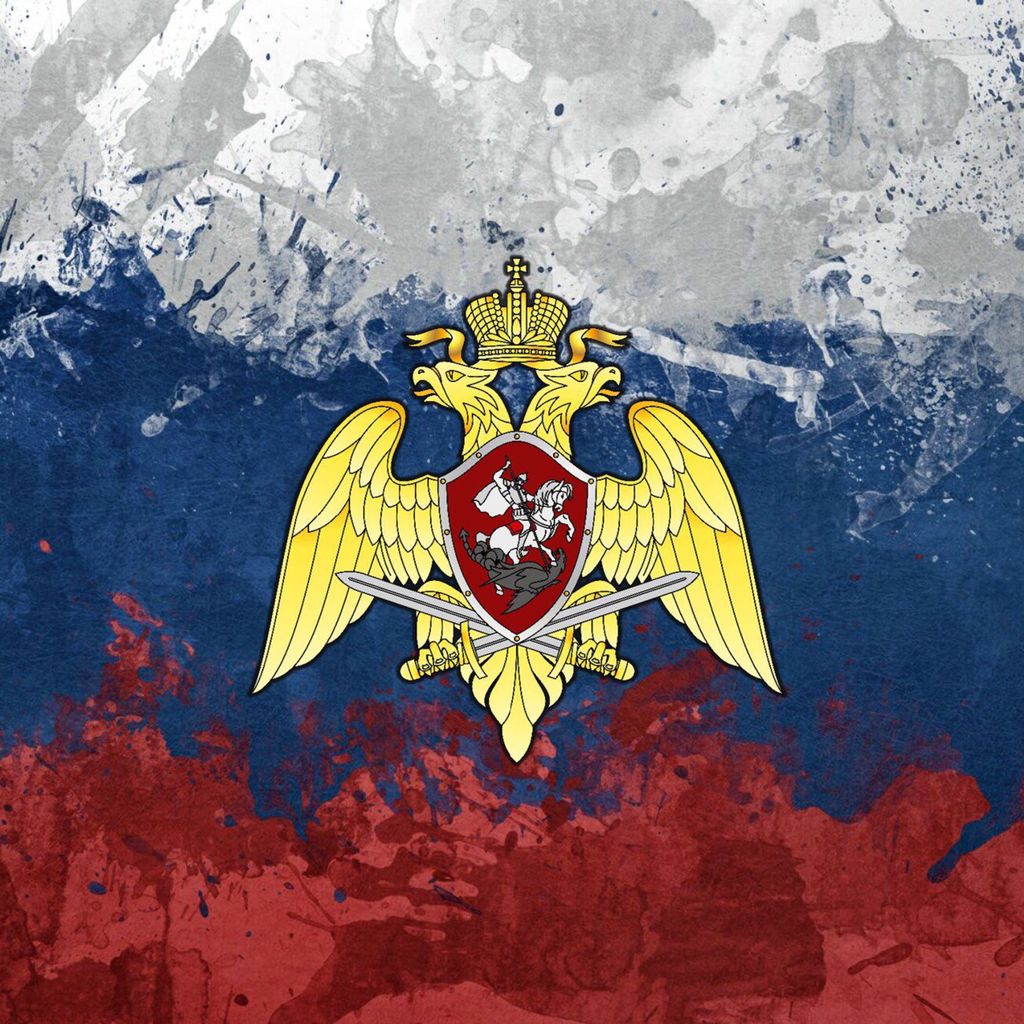Фон росгвардии