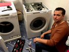 Ремонт стиральных машин в Томске