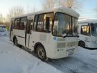 Городской автобус ПАЗ 32054, 2019
