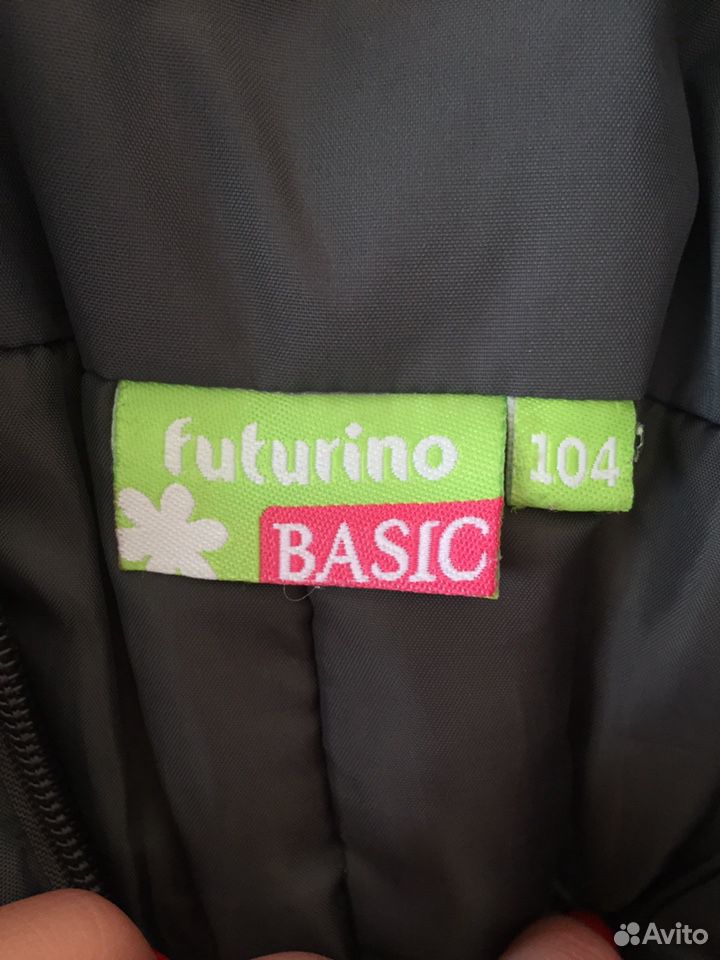 Комбинезон Fiturino
