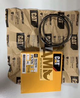 Поршневые кольца Caterpillar C7.1