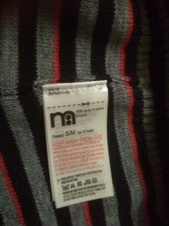 Шапка шлем Mothercare S/M на 3 года
