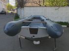 Лодка риб Андромеда RS-400 объявление продам