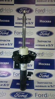 Амортизатор передний левый Ford Mondeo 4 / Galaxy