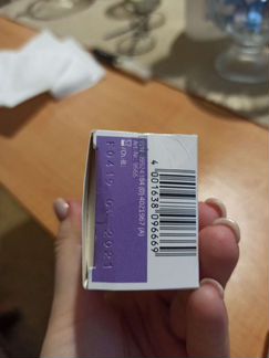 Крем для лица Weleda